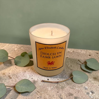 Diolch yn Fawr Soy Wax Candle, Thank You Gift, Handmade in Wales